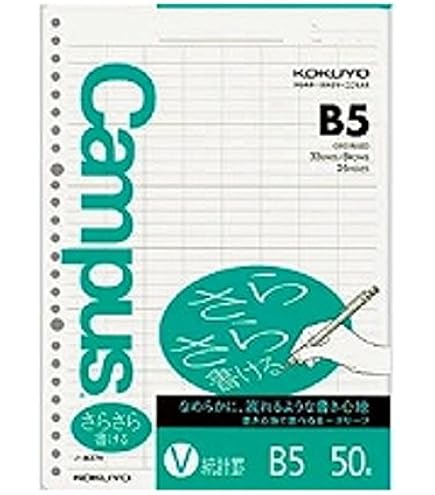Amazon.co.jp: コクヨ(KOKUYO) キャンパスルーズリーフ さらさら